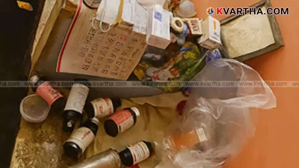 Exterior view of Marad Medical Center in Kozhikode, a clinic under investigation.