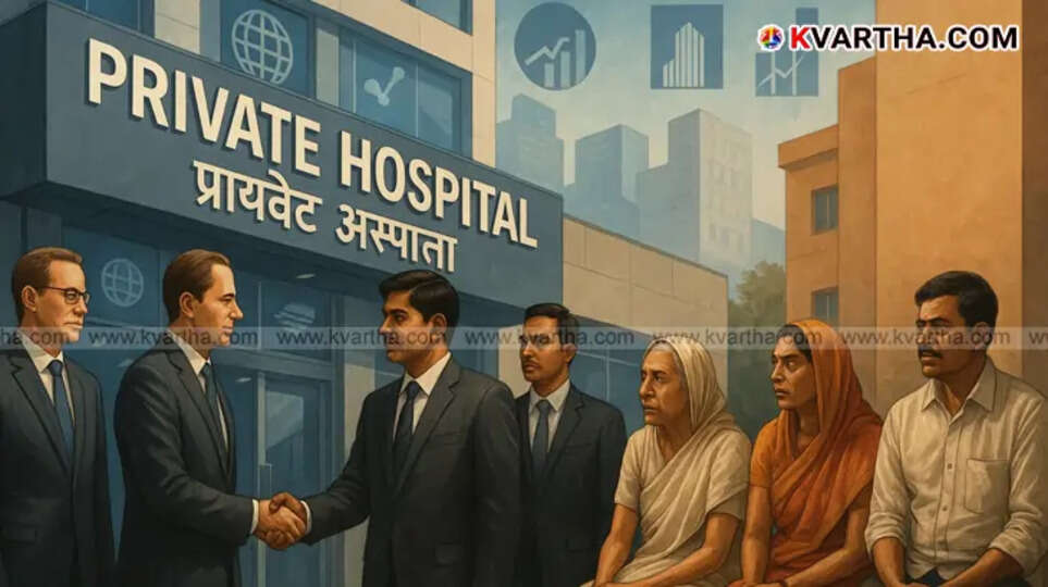 A group of international business people shaking hands, symbolizing foreign investment in the Indian healthcare sector.