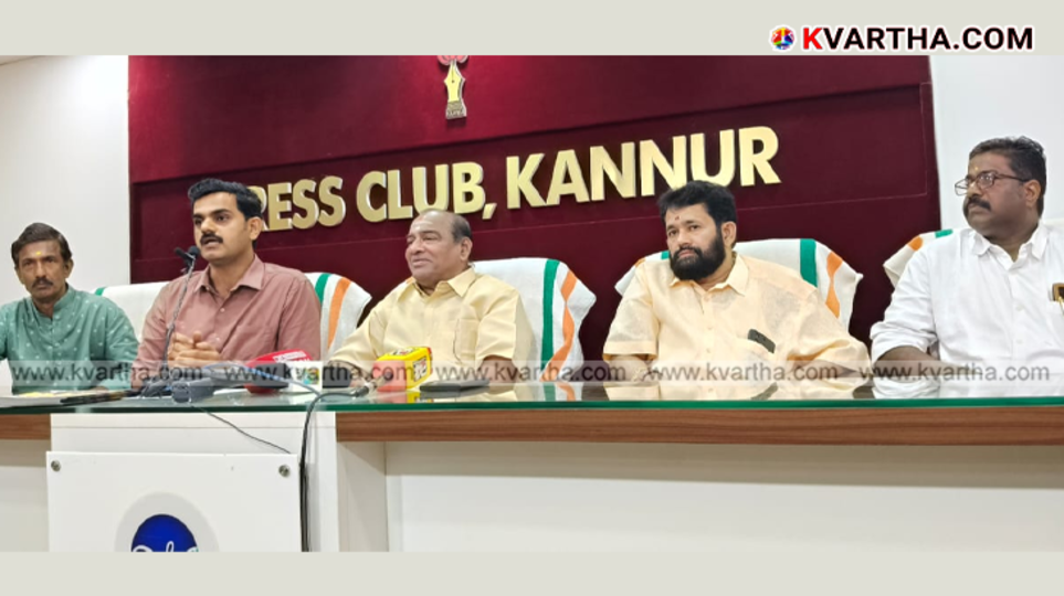 &nbsp;International Percussion Festival to Begin in Kannur: Delhi Panchavadya Trust's 22nd Anniversary Celebrations