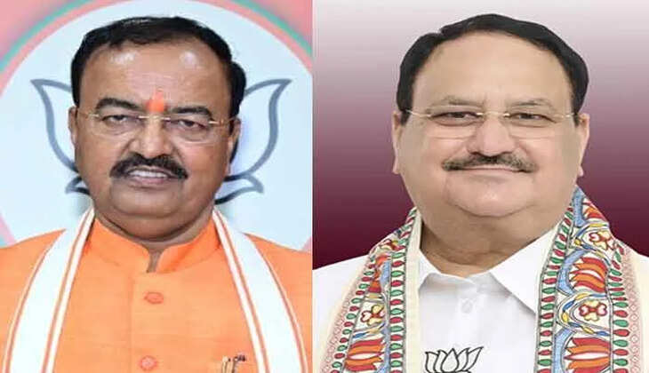 UP Politics