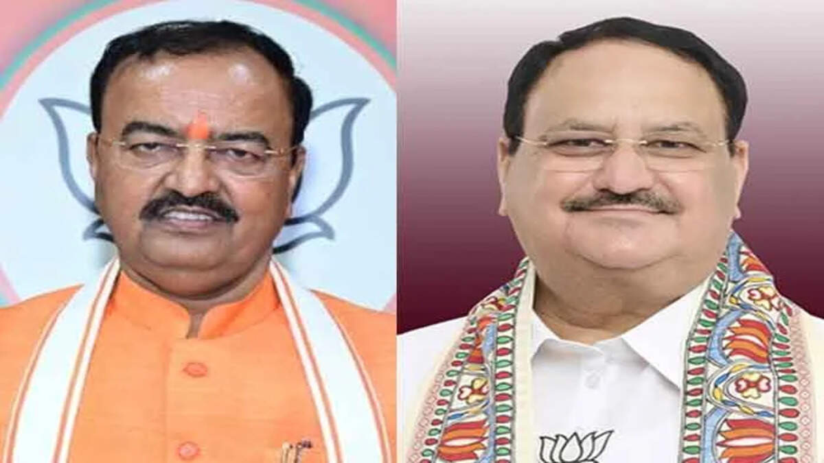 UP Politics