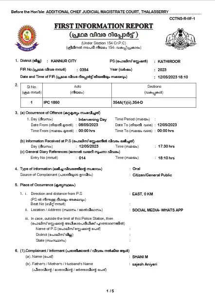 Concept image representing MVD office proceedings