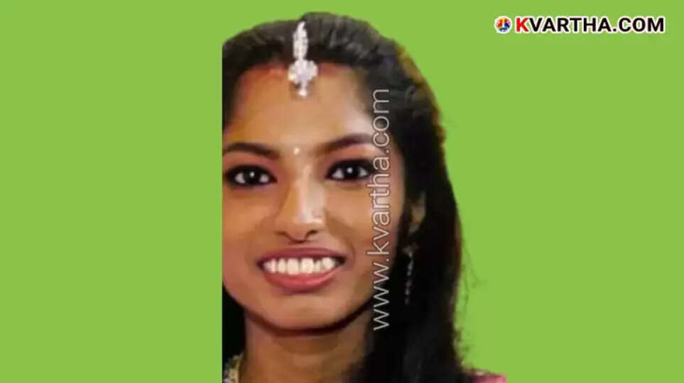 Pariyaram Government Medical College in Kannur.