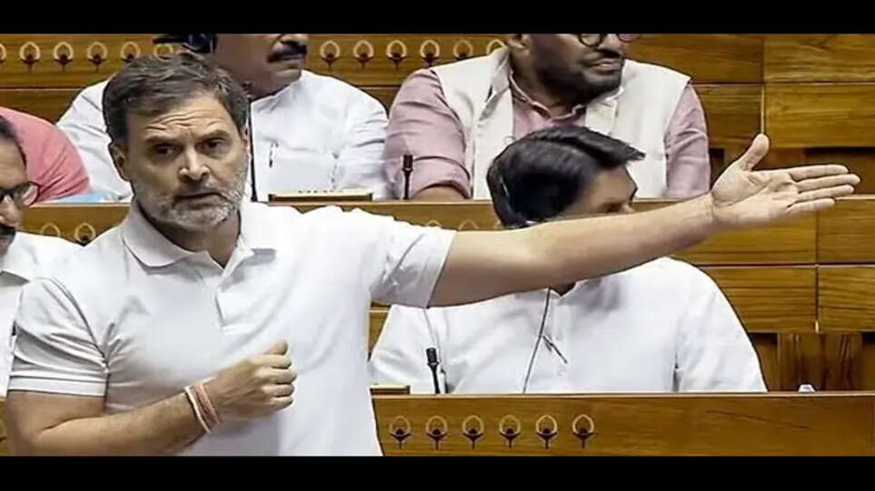 Rahul Gandhi