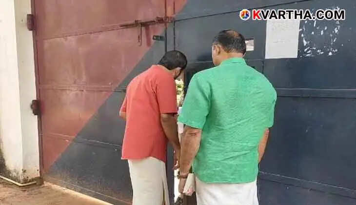 CPM Leaders Visit Divya in Jail to Inform of Demotion