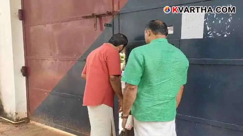 CPM Leaders Visit Divya in Jail to Inform of Demotion