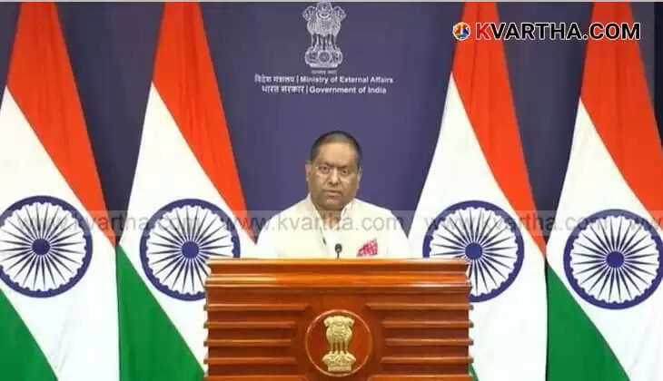 India Expresses Grave Concern as Three Indian Nationals Abducted in Mali During Terrorist Attacks