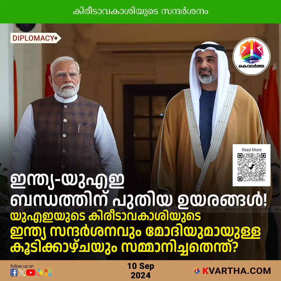 diplomacy