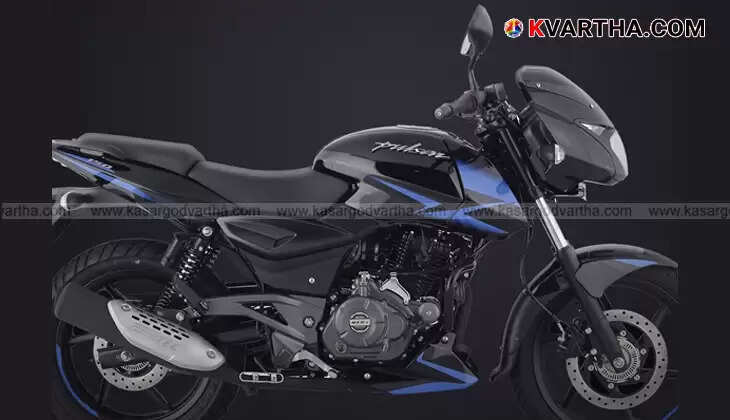 Attractive Offer! Bajaj Announces Price Reduction for Pulsar Bikes