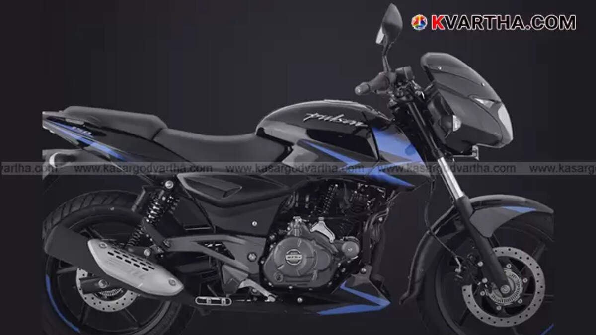 Attractive Offer! Bajaj Announces Price Reduction for Pulsar Bikes
