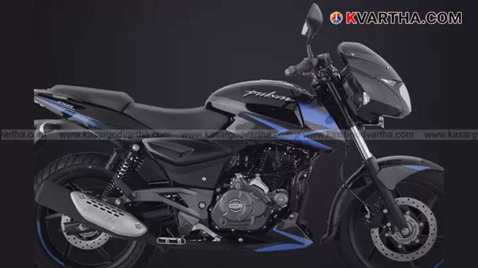 Attractive Offer! Bajaj Announces Price Reduction for Pulsar Bikes