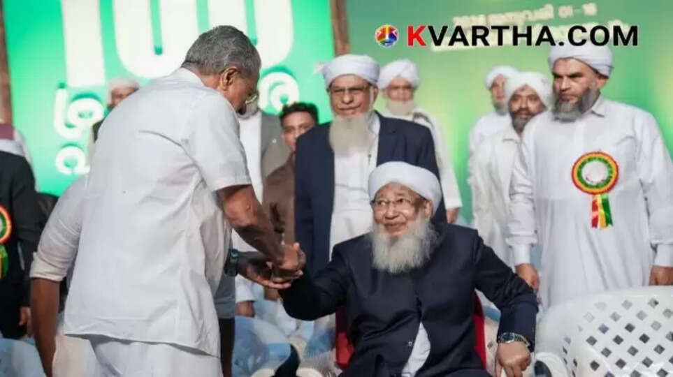 Pinarayi Vijayan at Grand finale of Kanthapuram AP Aboobacker Musliyar's Kerala Yathra in Thiruvananthapuram