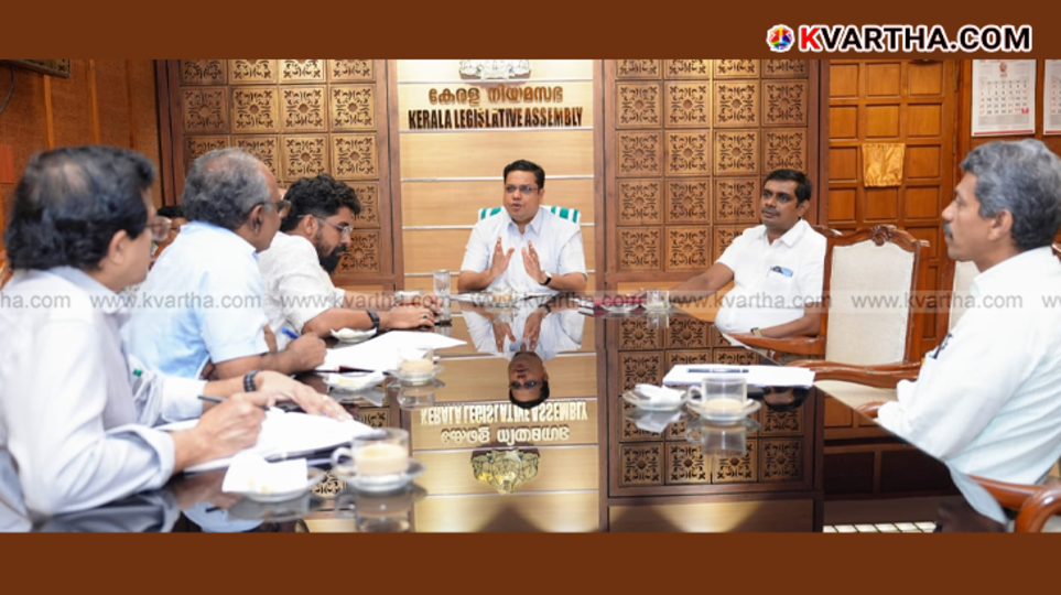Thalassery Engineering College building exterior.
