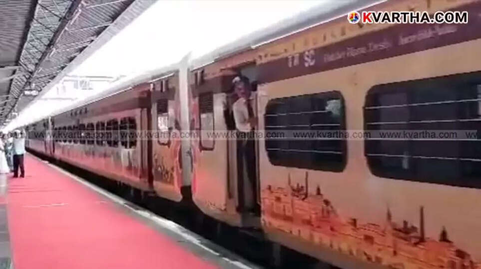 Private Tourist Train from Chennai to Kashmir