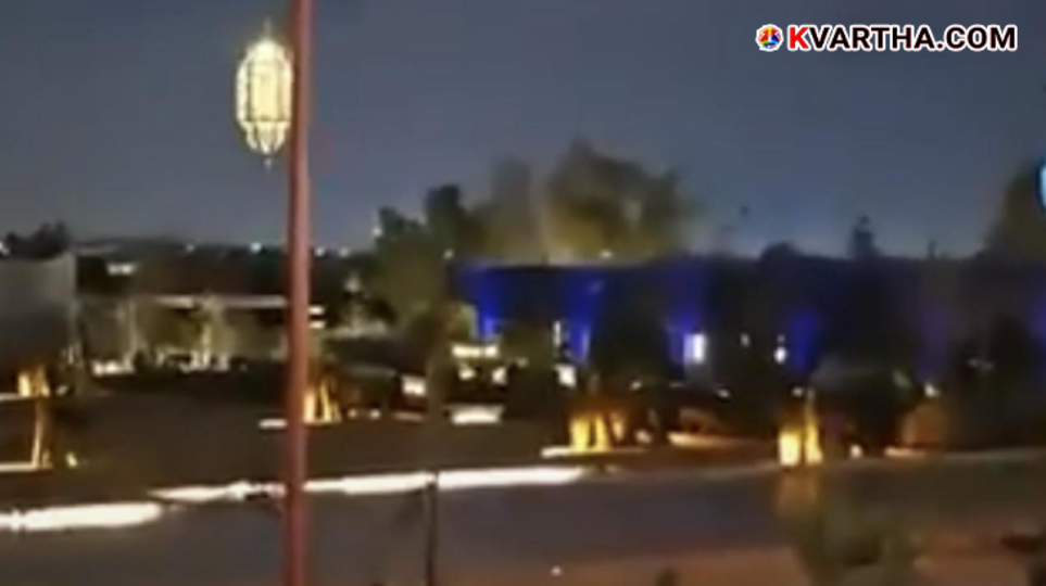 US Embassy in Riyadh, Saudi Arabia, which was targeted by Iranian drones