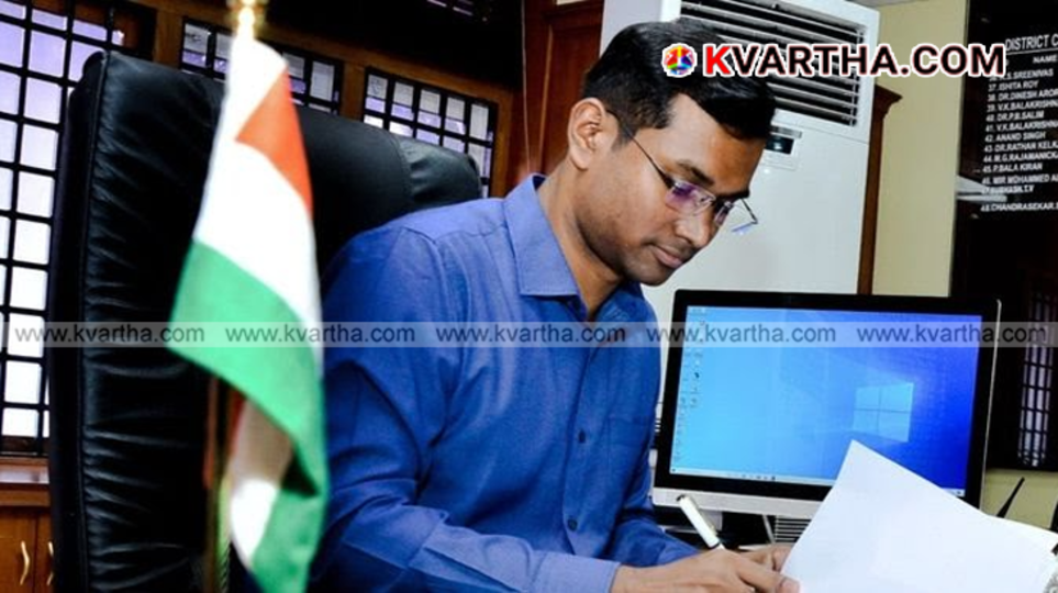  A formal official portrait of IAS officer Arun K. Vijayan.