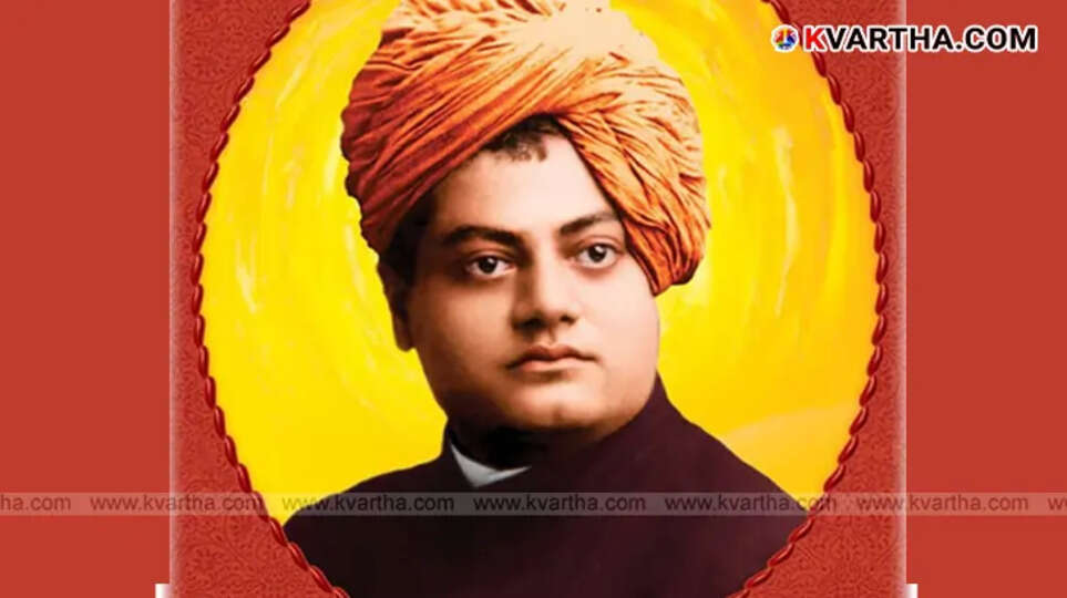 Portrait of Swami Vivekananda, Indian spiritual leader.