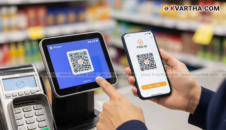 A smartphone showing a UPI payment interface, symbolizing the increase in transaction limits.