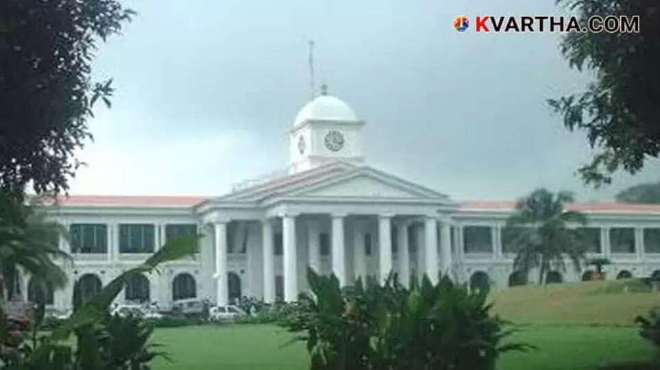 Mass Retirement in Kerala Government Service