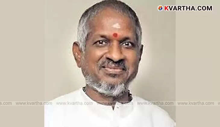 Renowned music composer Ilaiyaraaja