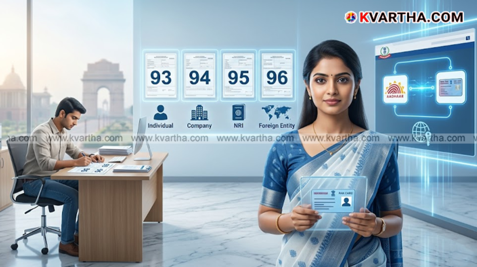 A symbolic view of the new PAN card application forms and the Income Tax Department logo.