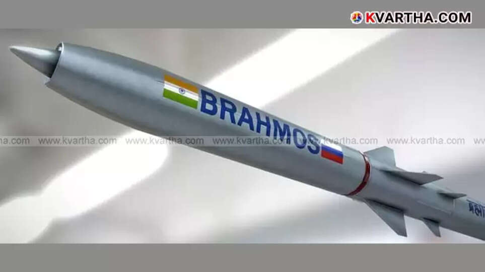 BrahMos supersonic cruise missile launch.