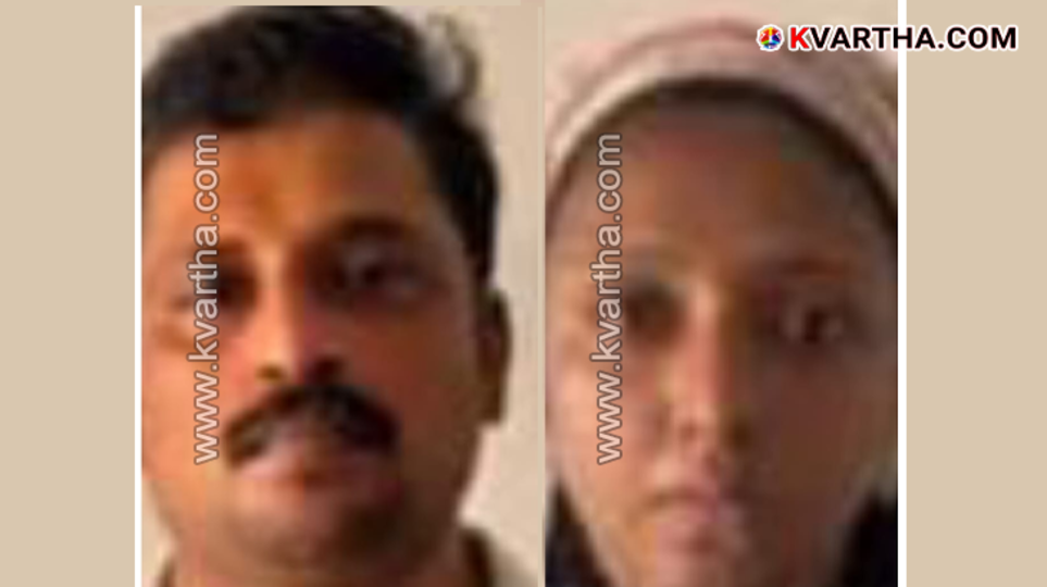 Police arrest couple with MDMA in Kannur