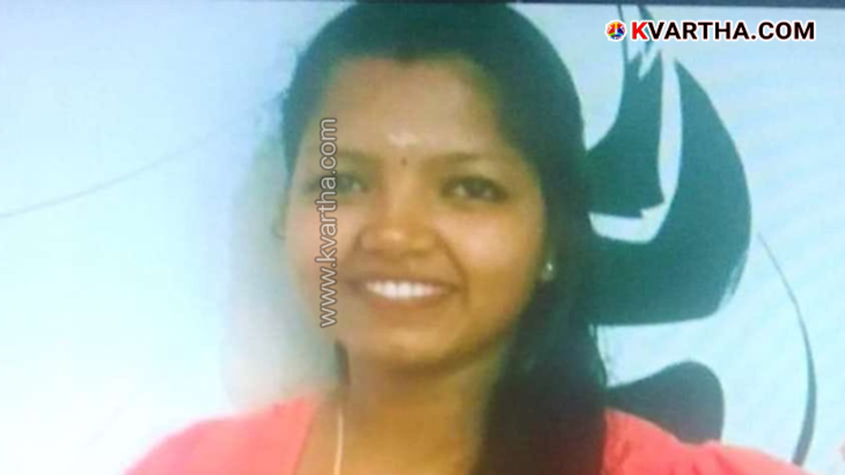 Young Woman Found Dead at Husband's Home, Police Launch Investigation into Unnatural Death