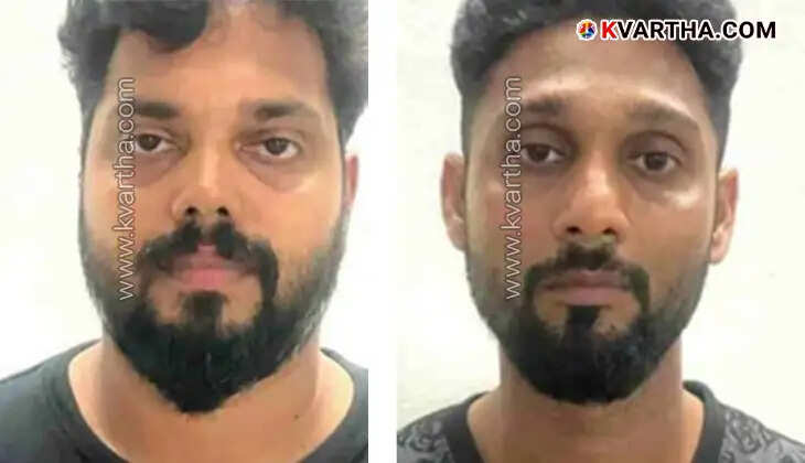 Film professionals arrested for online trading fraud in Kochi.