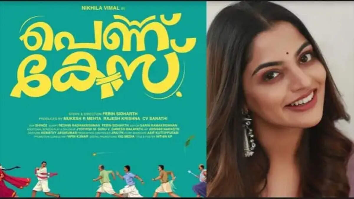 Nikhila Vimal to star in new movie 'Pennu Case'