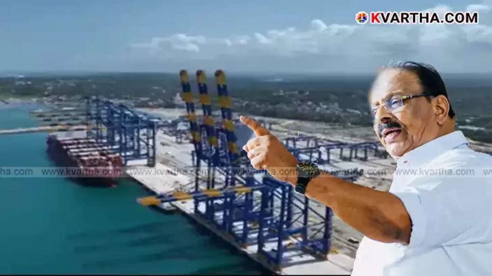 K. Sudhakaran speaking about Vizhinjam port.