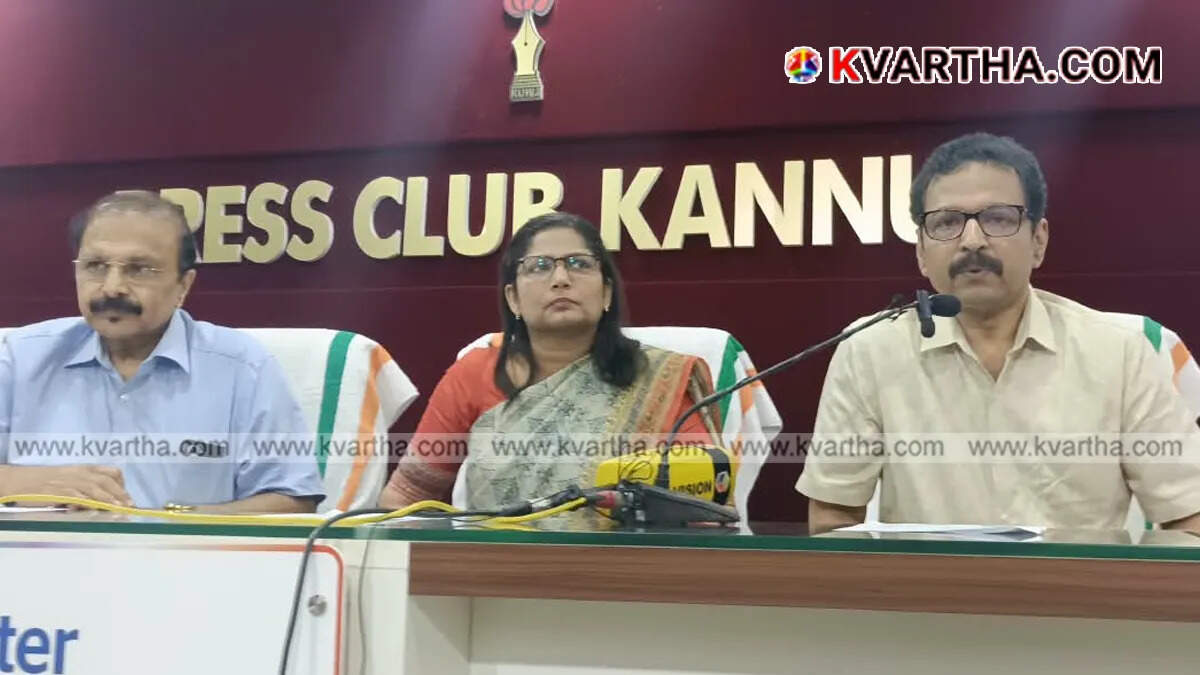 Press meet for the Kentcon conference&nbsp;