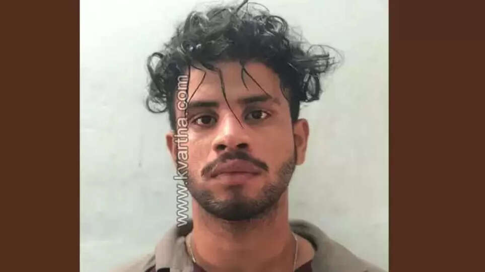 Thrissur native arrested for online fraud