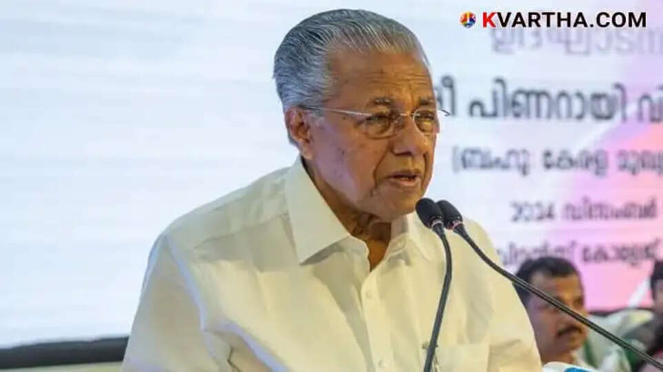 Chief Minister Pinarayi Vijayan Calls for New Police Recruits to Combat Drug Mafia