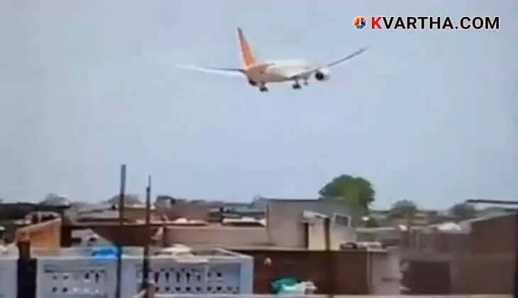 Ahmedabad Plane Crash: What Caused the Accident?