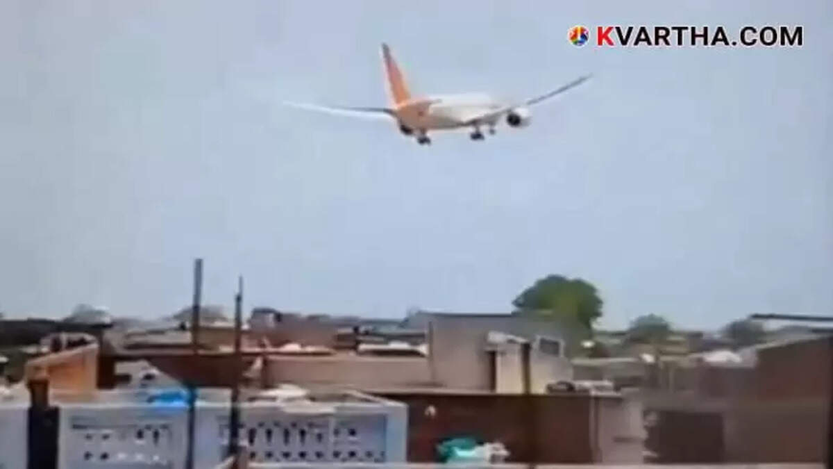 Ahmedabad Plane Crash: What Caused the Accident?