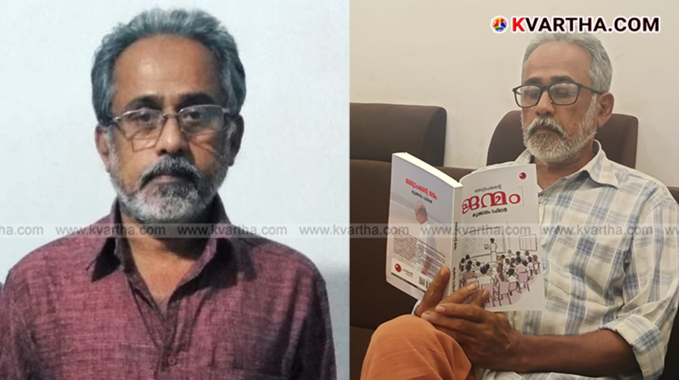 Padmanabhan Narikkode, a resilient person.