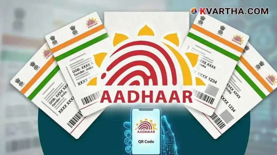  Image Representing What to do with the Aadhaar card of a deceased person? Steps to prevent misuse and ensure security