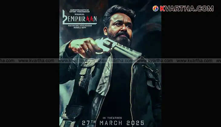 Empuraan Movie Review