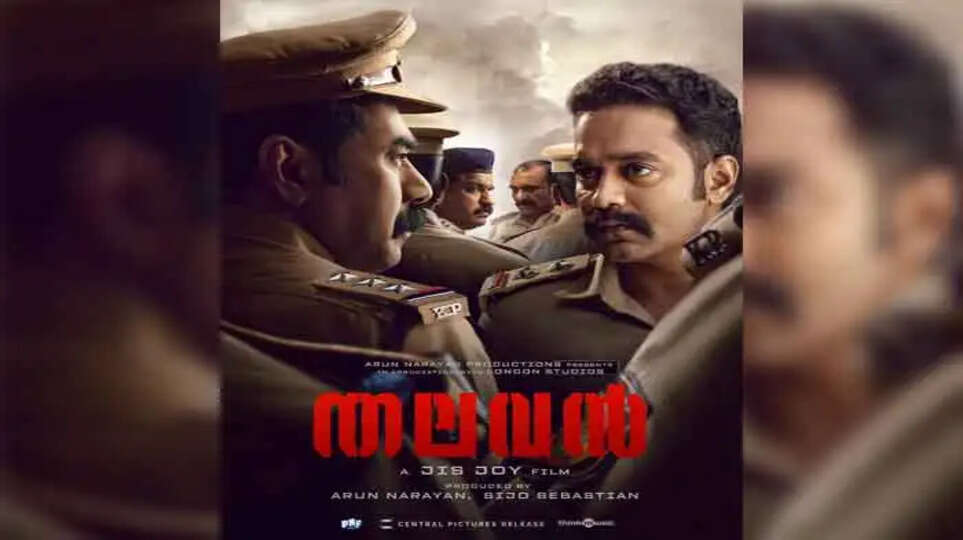 thalavan movie review asif ali biju menons crime thriller