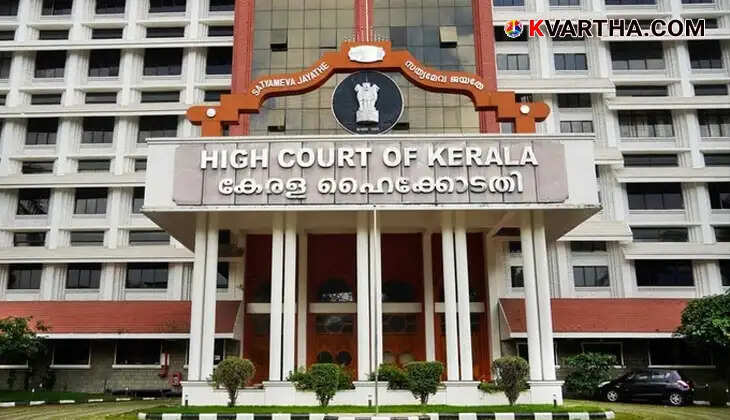 Kerala High Court, Kochi