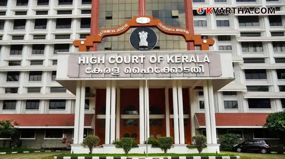 Kerala High Court, Kochi