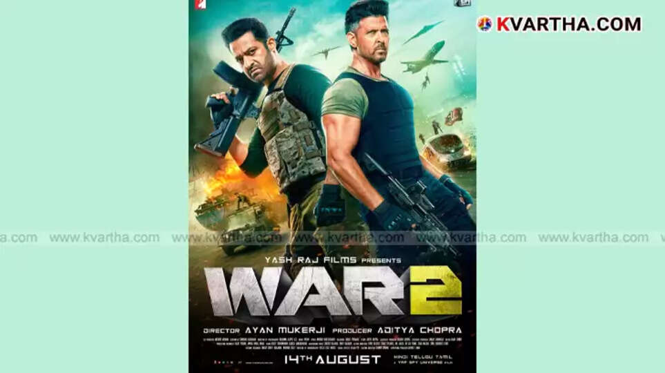 Hrithik Roshan and Jr. NTR in the 'War 2' teaser poster.