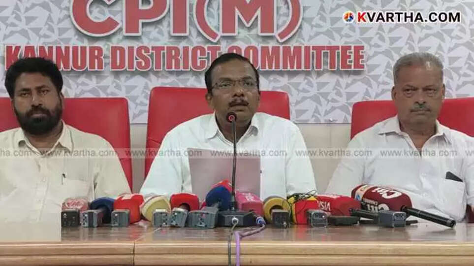 LDF leaders announcing seat sharing for Kannur District Panchayat elections.