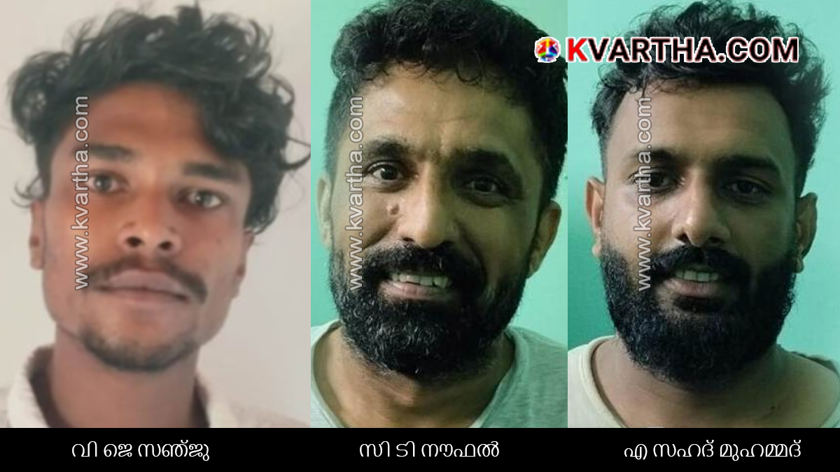 'Operation Toofan' Intense in Kannur: Youth Arrested with Ganja in Pariyaram and Two Caught with MDMA in Pazhayangadi