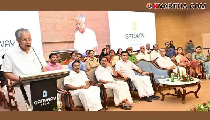 Chief Minister Inaugurates Gateway Bekal Resort; A Fusion of Luxury and Beauty