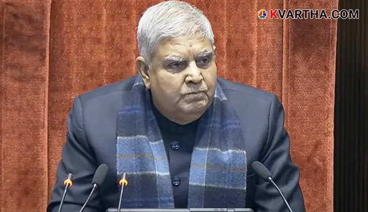 Impeachment Motion Against Indian Vice President