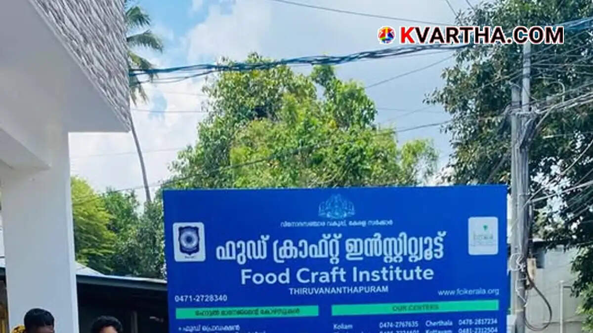Thiruvananthapuram Food Craft Institute announces spot admission; walk-in interview for English resource teachers on July 28