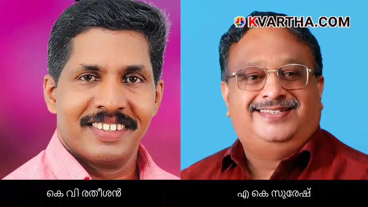 Double Victory for Left Front in Kannur Bye-Elections; LDF Wrests Congress Sitting Seat in Peralassery