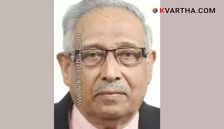 Samuthiri Raja K.C. Ramachandran Raja Passes Away at 93 in Bengaluru